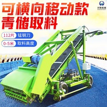 �Bֳţ�������ݶ�ǲݙCС��4����ѳ��P��܇Һ�������Ƅ�ȡ�ϙC