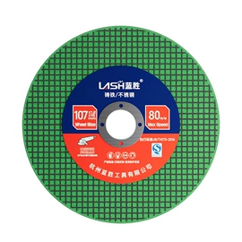 钻头;机用锯片;铣刀