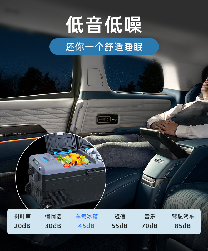 详情-宁波艾斯伯格电器有限公司-2-80L_20.jpg
