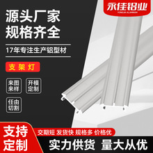 �X�Ͻ���Ʒled���l���⚤�׼�Ӳ���lU���X���׼��X���컨�������l