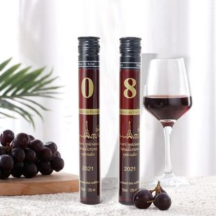50Ml100Ml Transparent Test Tube Glass Bottle Red Wine Whiskey Small Wine Tube Glass Test Tube Wine Bottle