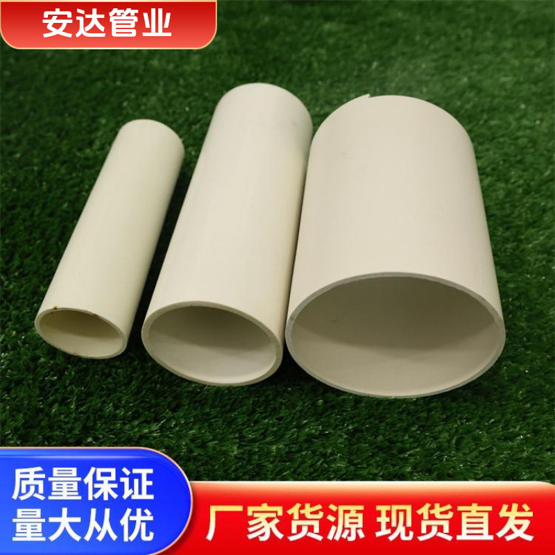 PVC-O管材 给水排污管 抗冰冻性能优良 电力管灌溉 绿色水管