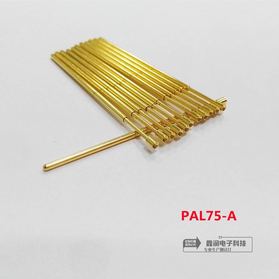 鑫润电子PAL75-A2测试针、探针、PCB治具配件、BGA双头针 高频针
