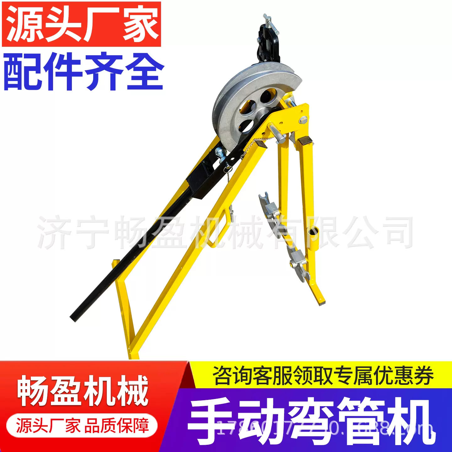 英氏屈喉机 SWG32手动弯管机铁管铜管机械弯管工具 冷弯机器
