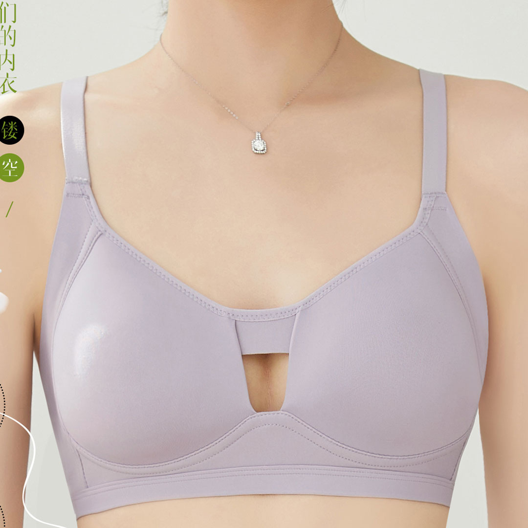 逸蘭兒3183乳膠薄棉三排扣無鋼圈文胸簡約光面大胸顯小調整型內衣