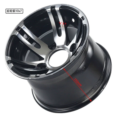 ATV ATV Kart Off-road Hub - rear-wheel-hub-10x7