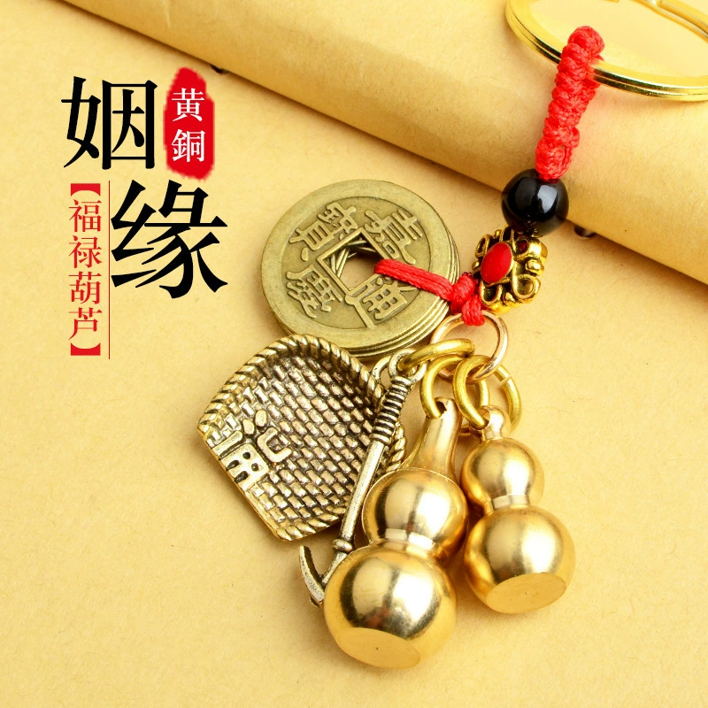Brass keychain, pendant, one bead bracelet for men and women, for luck, cinnabar, Birthday gift
