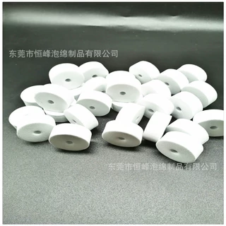 漂浮不吸水EVA白色圆形小鱼漂黑色防火防尘防静电圆形EVA泡沫垫圈