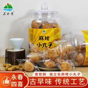 �f��կ�����黔С����368g�����b �_���闗��ʳ֥��� ���c �خa