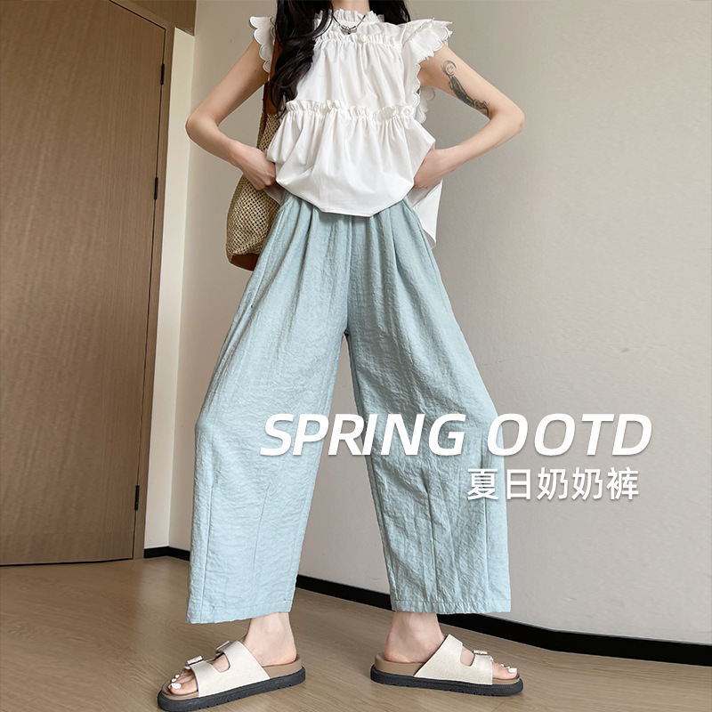 Blue Korean-Style Granny Pants for Women, Spring 2026 New High-Waisted Casual Wide-Leg Cropped Ice Silk Carrot Pants for Petite Figures