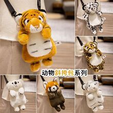 �羳�����ϻ�б����������ѩ��ë�q������ͯ��ż����@ͬ�����l