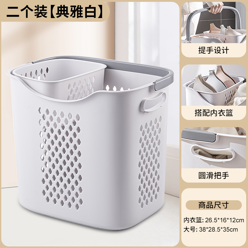 Cesta de almacenamiento de ropa japonesa, impermeable