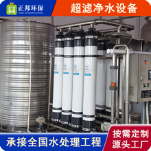 ���͹��I���V�O��MBRĤһ�w����ˮ�O���r�I�Bֳ���׃�ˮ�^�V�O��