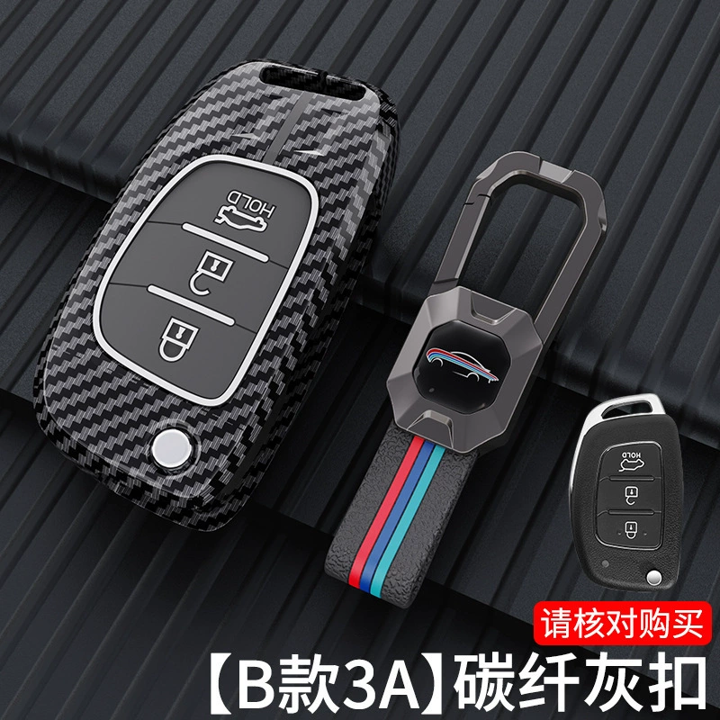 Применимо к карте ключа Beijing Hyundai Leading Dada Tuorina IX25 Fista ix35 Yushu Sheng автомобильный чехол