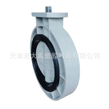 ���S��200mm PPH���S���y EPDM��Ԫ�ұ��z �b�������� �r�����