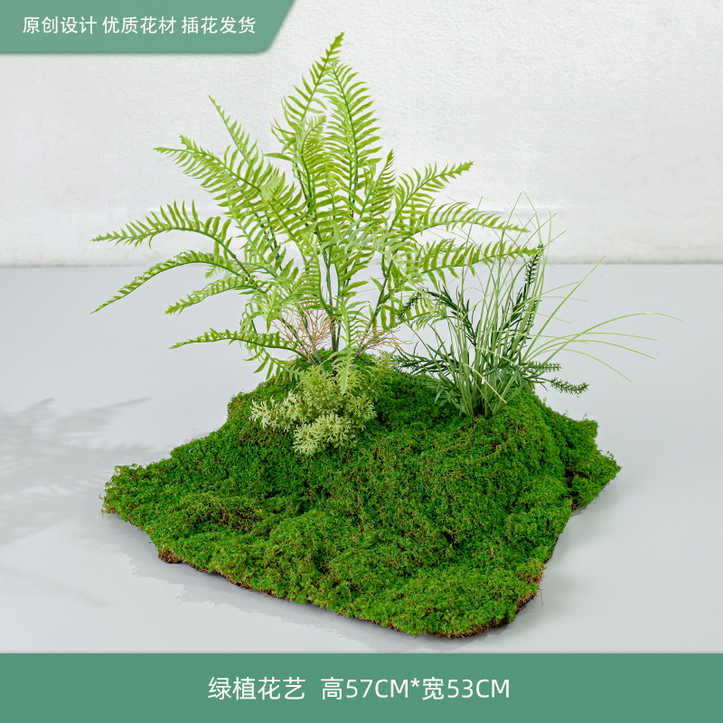 模擬苔と緑の植物造園、ハイエンドの軽い豪華なマイクロランドスケープ、屋内偽植物、床置きのバイオニック装飾アレンジメント盆栽|undefined
