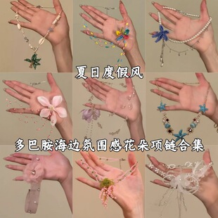 ���նȼ��L2026�¿��Ͱ������Ů��߅�Շ��л���choker�i���