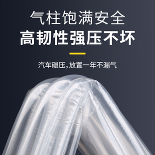 J8 Air Column Roll Air Inflator Express Packaging Inflatable Packaging Bag Bubble Column Column Bubble Wrap Filled Foam Air G3