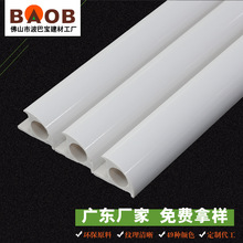 圆弧阳角条纯色纯白色瓷砖收口条收边条包边条仿大理石石塑装饰条