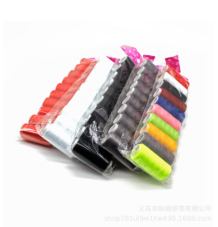 缝纫线_13.jpg
