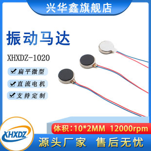 ȫ��1020��ƽ����R�_�֙C��Ħ���R�_��ƽ늙C ��ƽ�~������R�_