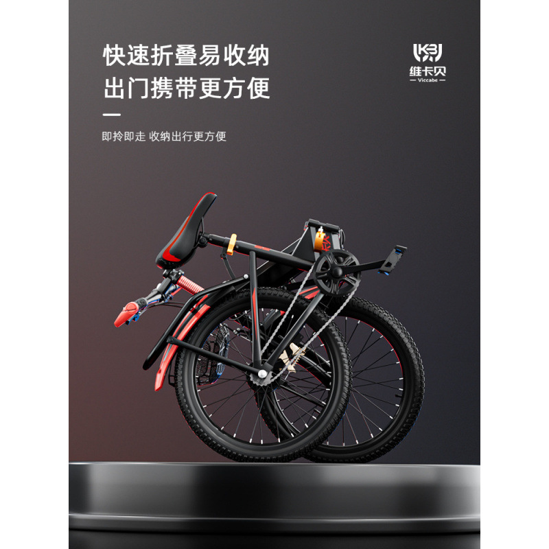 Children's Mountain Bikes 8-15 Years Old Boys and Girls Bicycles Primary School Students Middle and Large Kidsren Mountain Bikes Road Bike Racing