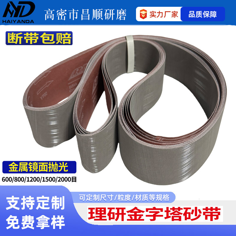 M�������׹�ɰ��A6 *5 ��#����ԭװ���ܾ��׹�ɰ��