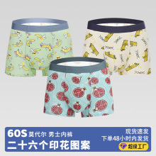 �¿���֯��ʿ�ڿ�ӡ��Ī�����޺����������־���������͸��ƽ�ſ�