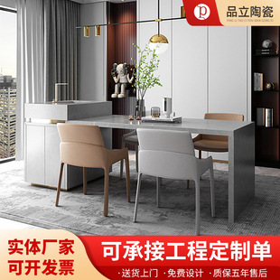 Rock plate island table dining table integrated simple household Retractable Kitchen bar open multi-functional simple tea table