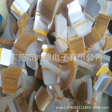 保护膜牛皮纸 扎线膜自粘胶透明pet捆扎带电子产品包装制品