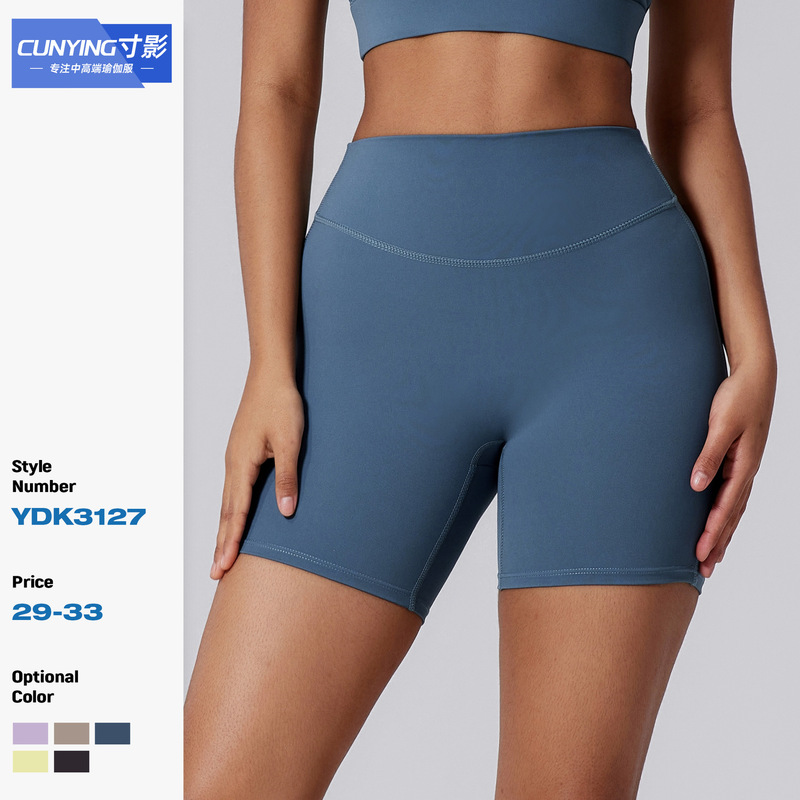 Cross-border Naked Sense Anti-curling Yoga Shorts High Waist Wrapped Abdomen Plastic Waist Sports Pants Hip-lifting Fitness Outer Wear Shorts Women