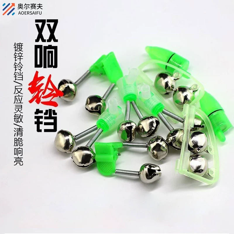 Оптовая продажа аксессуаров для рыболовных снастей стол Рыбалка Морская Рыбалка Сигнализация колокольчик рыболовный колокольчик морской шест пластиковый зажим Белл простой колокольчик