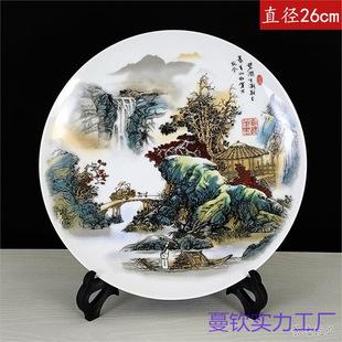 ɽˮ���[�O�k���ұP���b�����մ������żܬF���Ҿ�