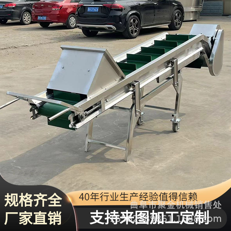 打茬拌料机不锈钢拌曲机轨道地风降温打散机多功能窖池出糟机