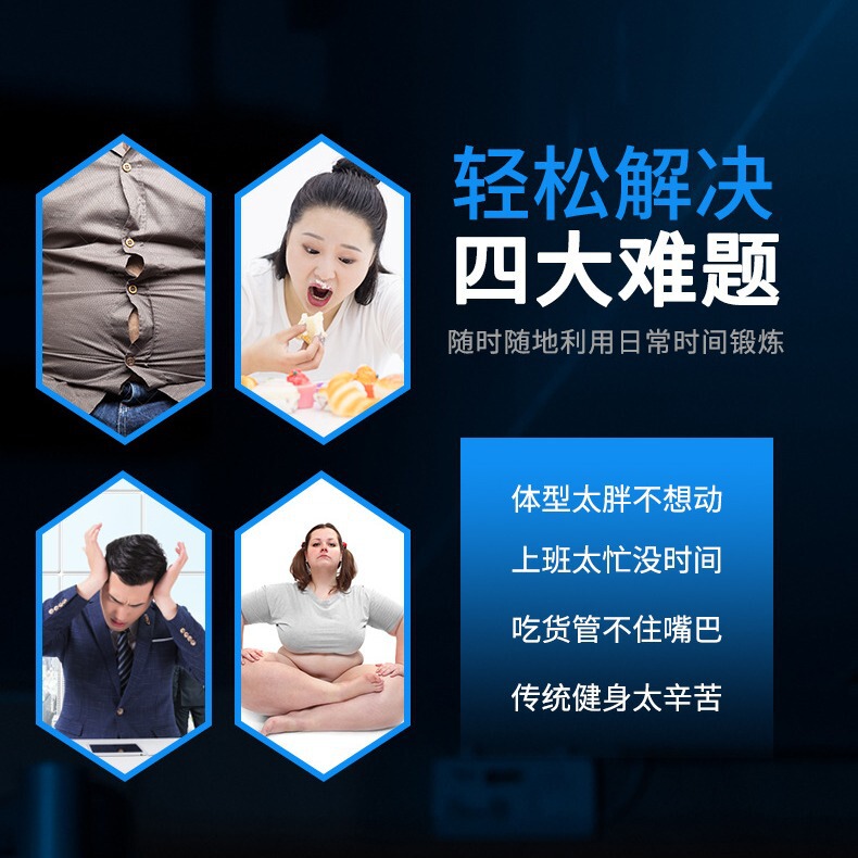 メーカー卸売 EMS フィットネスベルトインテリジェント腹筋パッチ腹部ベルトフィットネスベルト怠惰な家庭用腹筋トレーニング装置|undefined