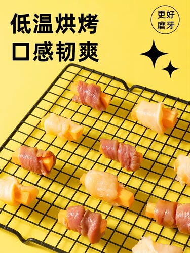 Crazy puppy snacks, chicken jerky, sweet potato and duck meat, pet teddy, small puppy molar stick, chicken breast