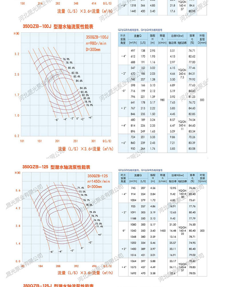 詳情_08.jpg