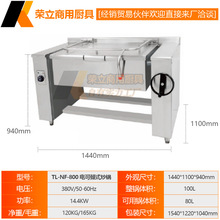 늟�ɃAбʽ������ô�����145�����W�C�ɃAб�ɰ停��100��