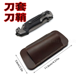 其他包配用品;数码3C包装;杯套/壶套/保温套