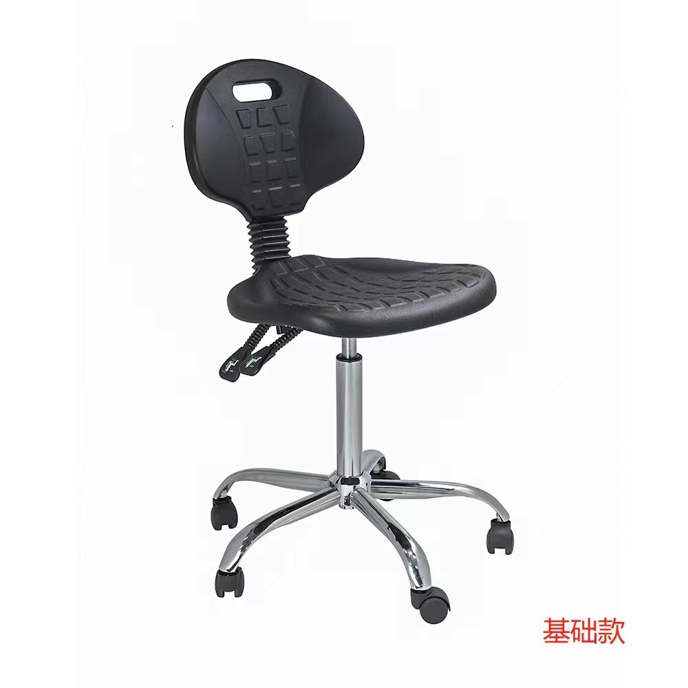 silla antiestática ergonómica pu elevación respaldo giratorio sala limpia silla giratoria silla de laboratorio silla de ordenador