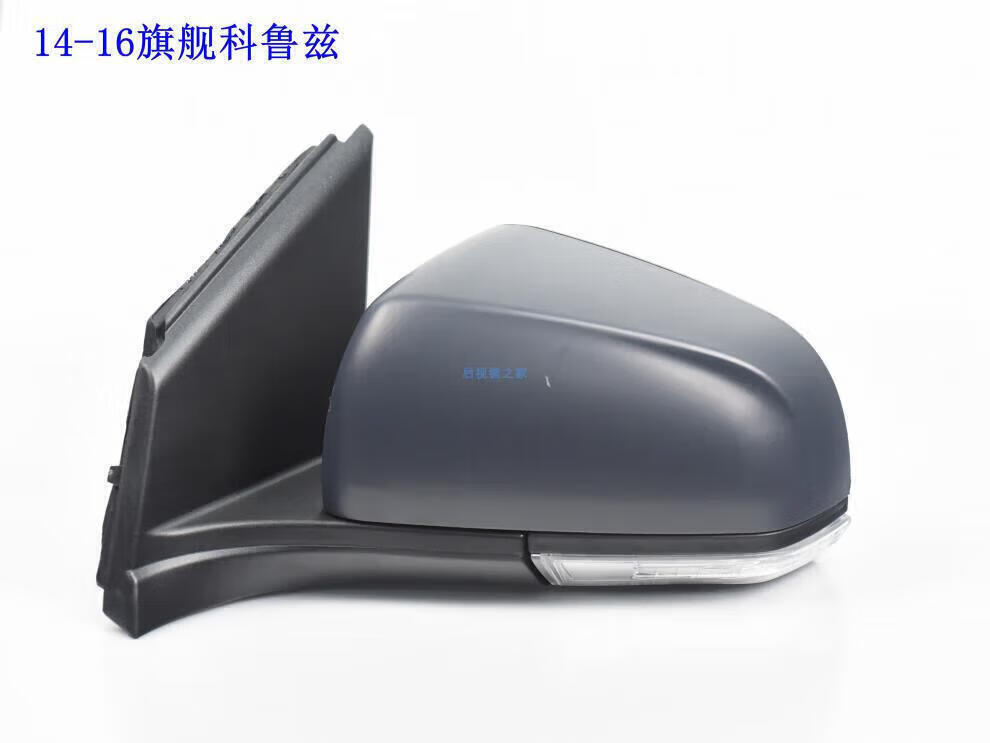 Suitable for 09-18 New and Old Models of Chevrolet Cruze Rearview Mirror Assembly, Classic Flagship Reflector, Reversing Mirror