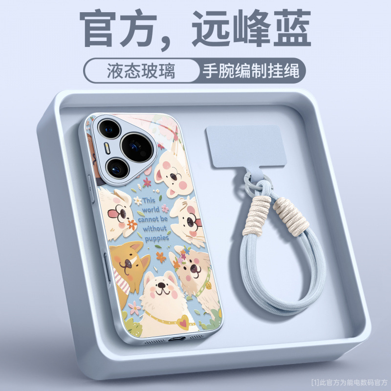 Huawei 社 pura80pro 携帯電話ケースに適した新しい pura70 ケース高度な p50 オールインクルーシブレンズ p60pro|undefined