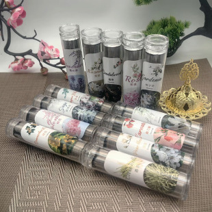 Cross-Border Popular 13 Scents, Non-Stick Powder Xiangyun Fragrance Tablets, Made of Wood, Each Burns for about 30 Minutes