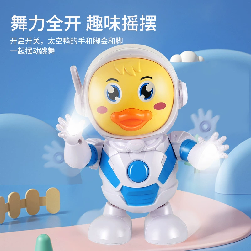 Электрическая танцующая космическая легкая музыкальная игрушка, утка, (торговля через границу)