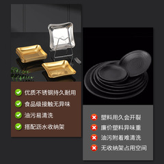 韓式不鏽鋼小吃盤家用蛋糕盤零食水果盤輕奢烤肉盤燒烤盤子吐骨碟