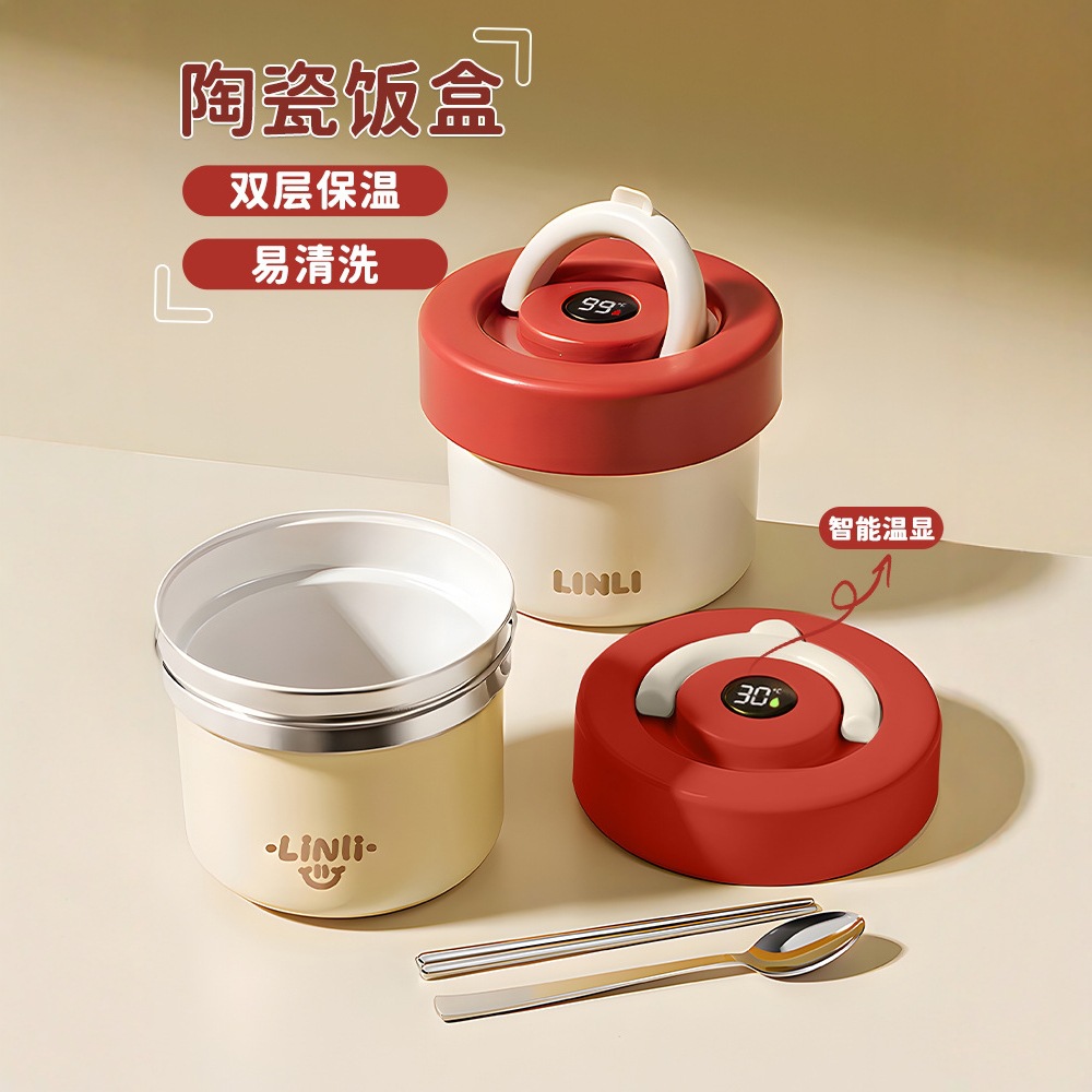 2025 New Lunch Box Ceramic Lunch Box for Office Workers, Student Enamel Lunch Box with Lid, Inner Liner Insulation Bowl