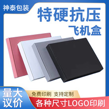 �w�C�а�ɫ��ɫ�w�C����Ӳ��̿羳ӡˢlogo�L���κ�ɫ������f��
