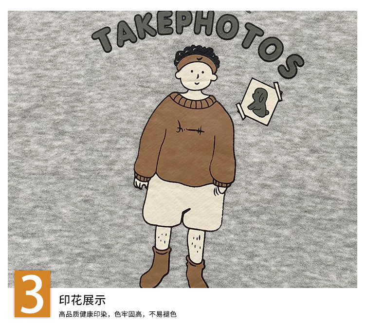男童加绒卫衣2023秋冬新品儿童一体绒刺绣上衣小童宝宝冬装批发详情16