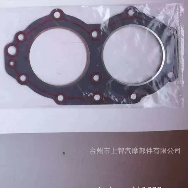 适用于雅马哈 66T-11181-A2 船外机 汽缸头垫 密封垫 工厂 GASKET