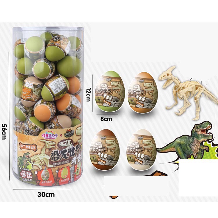 Blind Box dinosaur model egg archaeological toy simulation DIY theme park dinosaur skeleton soft rubber dinosaur stall